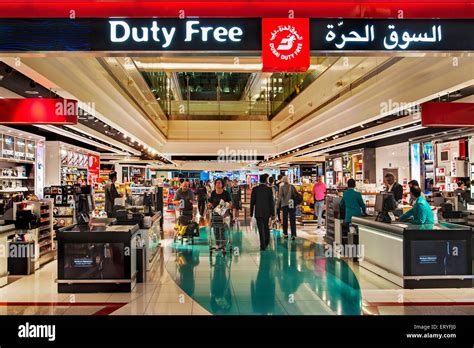 shops in Dubai terminal 2